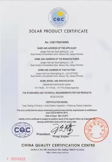 Sertipiko ng Produktong Solar